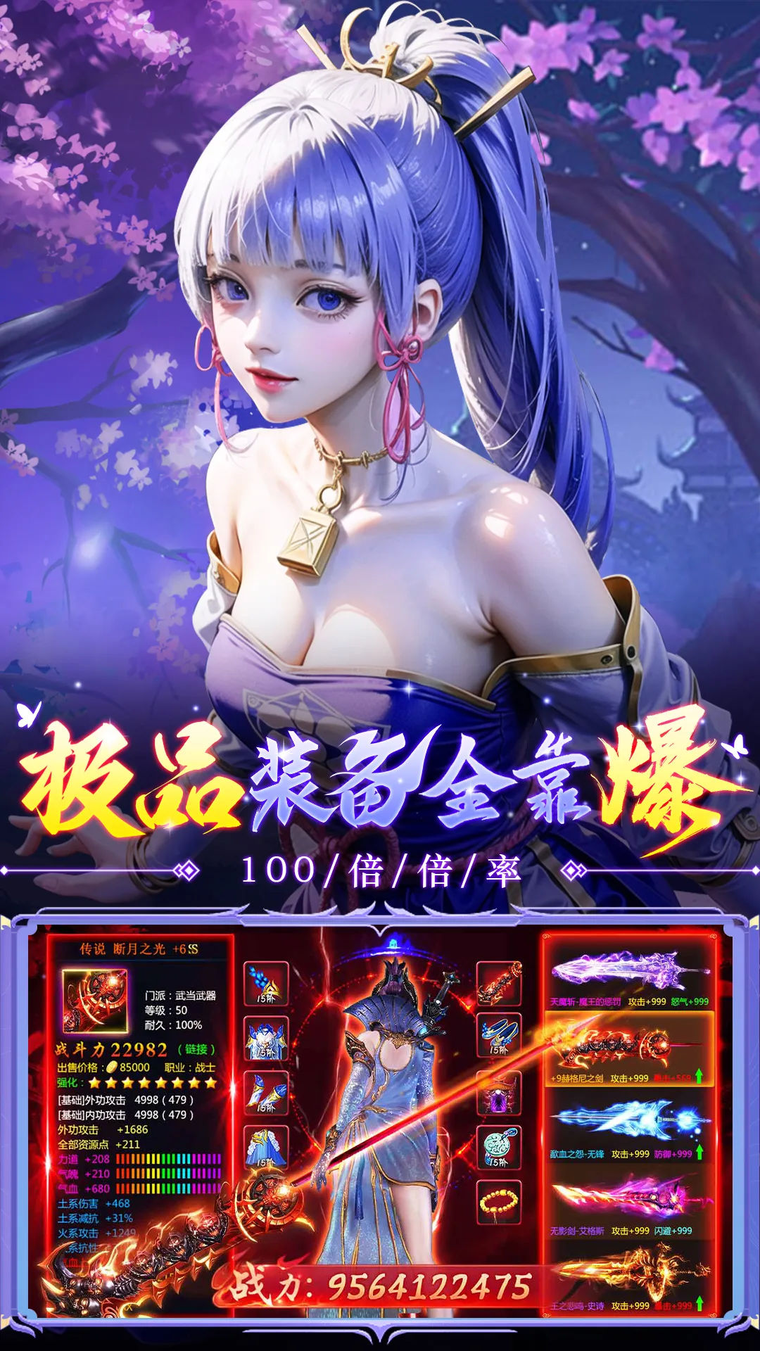 ���������ֻ���v1.0.0 ��׿��