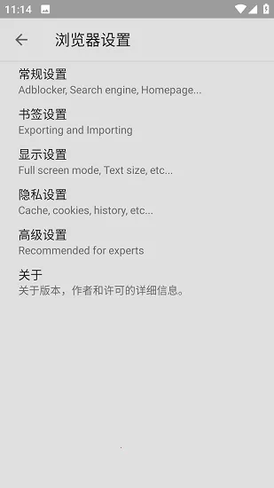 �����������׿���ֻ���v4.0.0.2 ��׿��