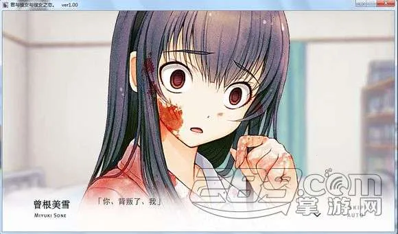 �����Ů���Ů֮��2026���°汾v1.5 �ٷ�����