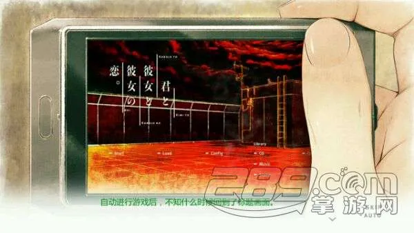 �����Ů���Ů֮��2026���°汾v1.5 �ٷ�����