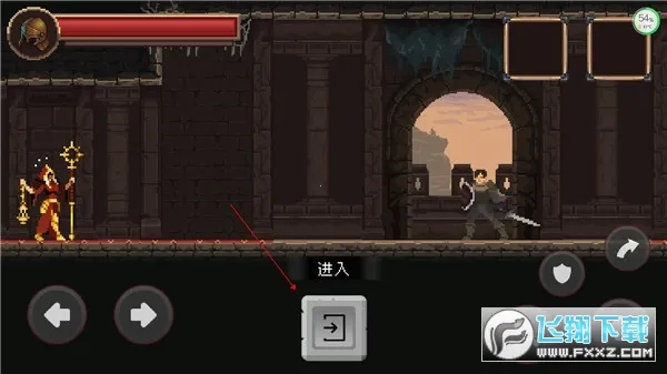 �������о���ʿ֮��v2.3.4 �ֻ���