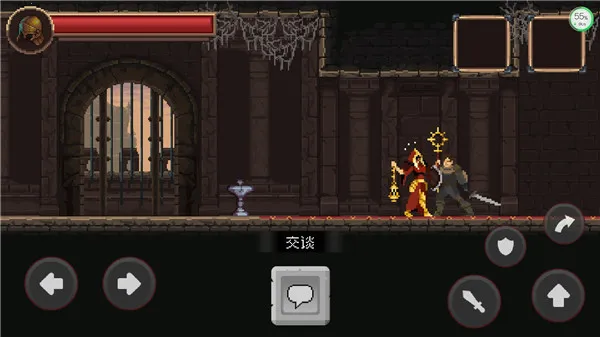 �������о���ʿ֮��