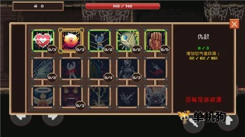 �������о���ʿ֮��