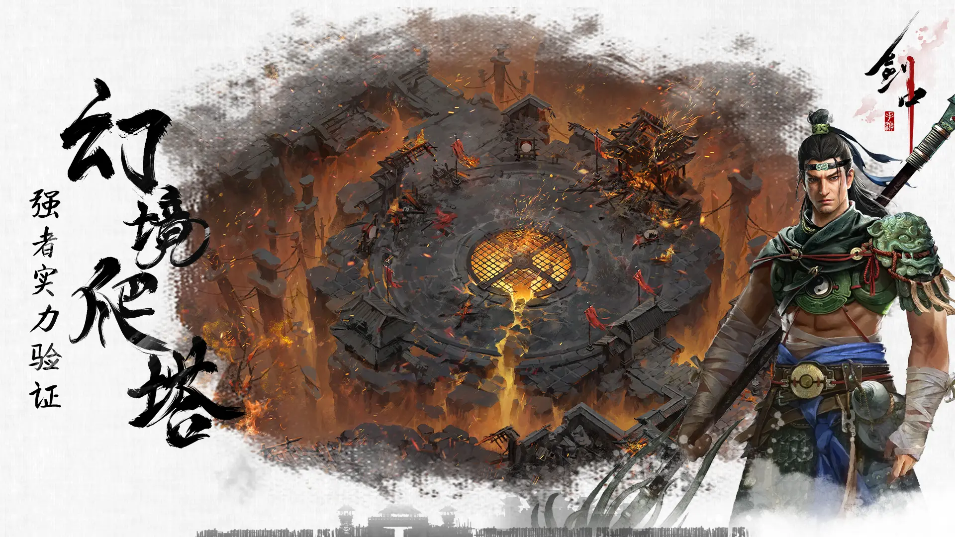 ����2026�ٷ����°汾v2.1 ��׿��