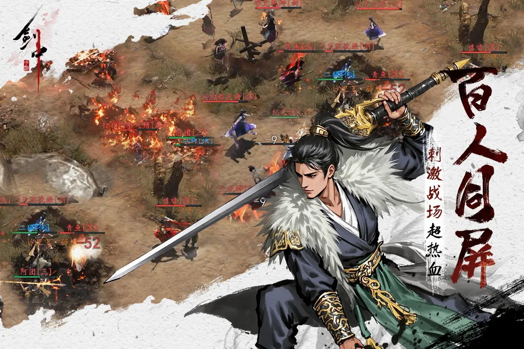 ����2026�ٷ����°汾v2.1 ��׿��