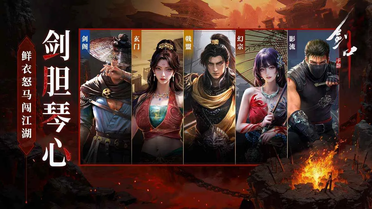 ����2026�ٷ����°汾v2.1 ��׿��