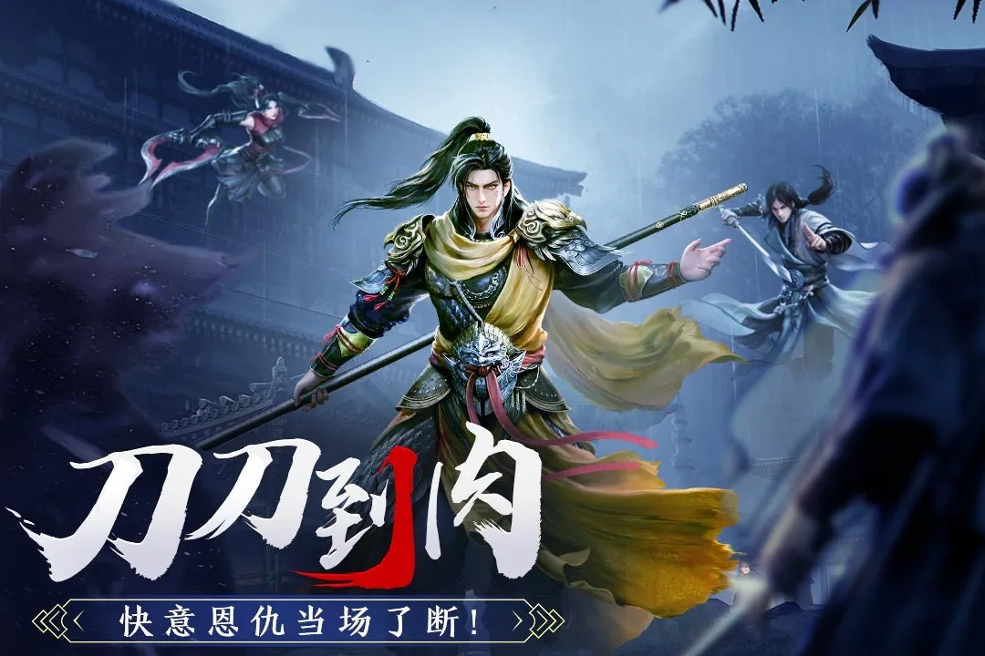 ����2026�ٷ����°汾v2.1 ��׿��