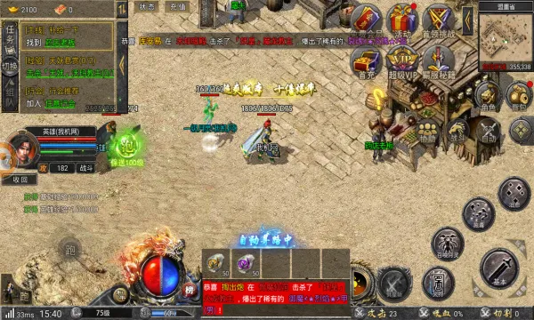 �߱��ϻ�����2026���°汾v1.0 �ٷ�����