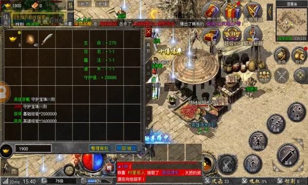 �߱��ϻ�����2026���°汾v1.0 �ٷ�����