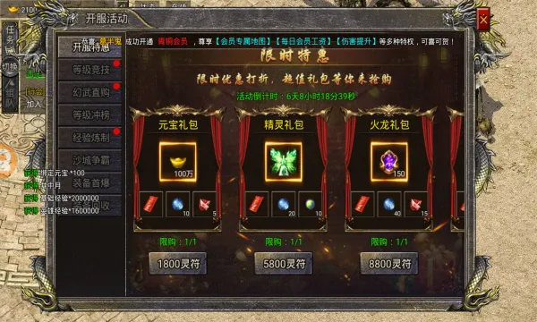 �߱��ϻ�����2026���°汾v1.0 �ٷ�����