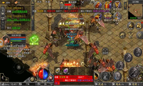 �߱��ϻ�����2026���°汾v1.0 �ٷ�����