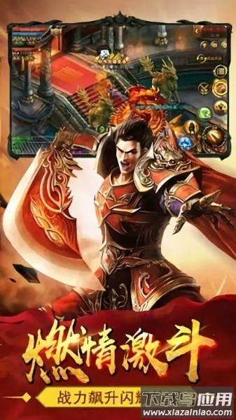 �߱��ϻ�����2026���°汾v1.0 �ٷ�����