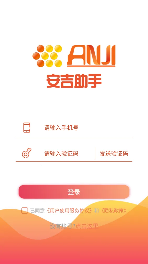 �������ְ�׿���ֻ���v1.6.5 ��Ѱ�