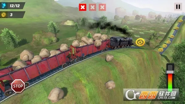 铁路运输3D2026官方正版 铁路运输3D2026官方正版