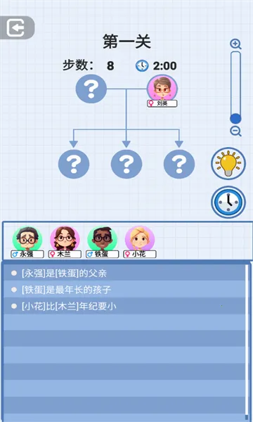 ����ģ����v1.0 ��Ѱ�