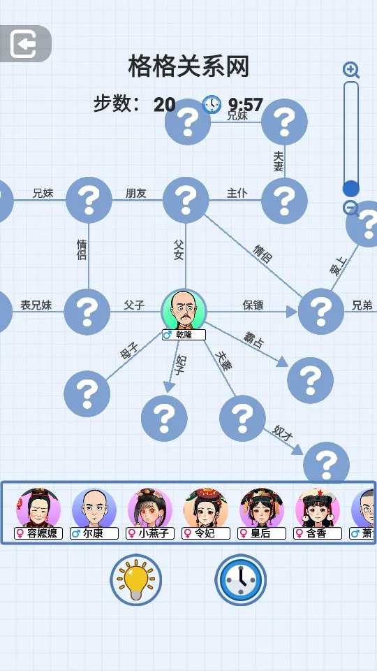 ����ģ����v1.0 ��Ѱ�