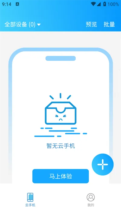 ������v2.1.5 ��Ѱ�