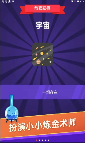 СС������ʦv1.0 ��Ѱ�