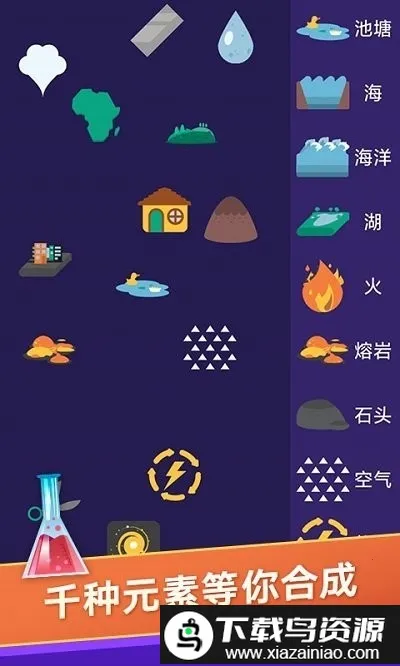 СС������ʦv1.0 ��Ѱ�