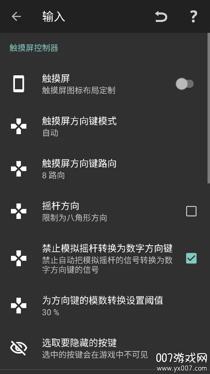 ClassicBoy2026�ٷ����°汾v5.5.0 �ֻ���