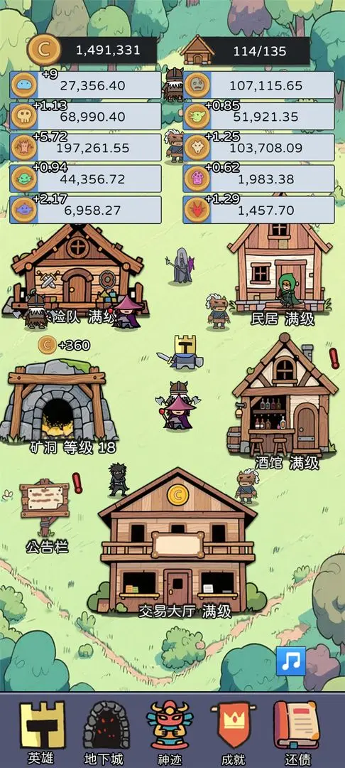 ��������������ֻ���v1.02 �ֻ���