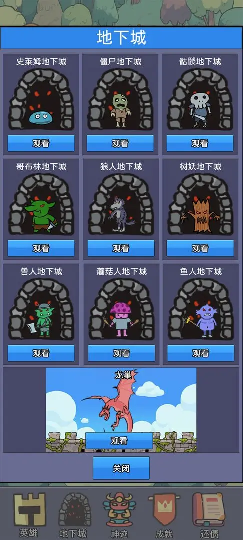 ��������������ֻ���v1.02 �ֻ���