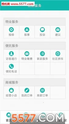 ��һ����2026�ٷ����°汾v1.0.0 ��Ѱ�