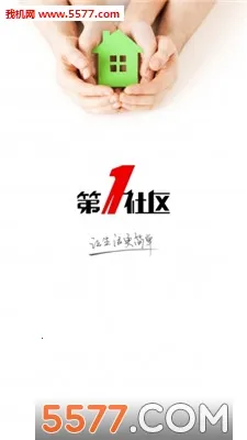 ��һ����2026�ٷ����°汾v1.0.0 ��Ѱ�