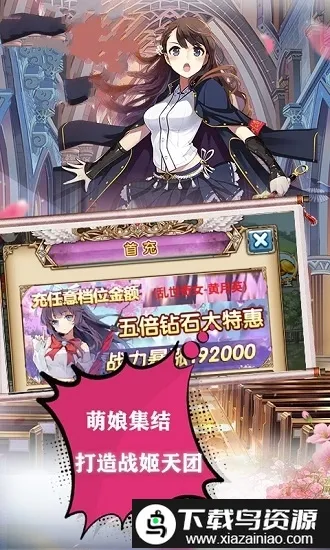 �������������ֻ���v1.0.0 �ٷ�����