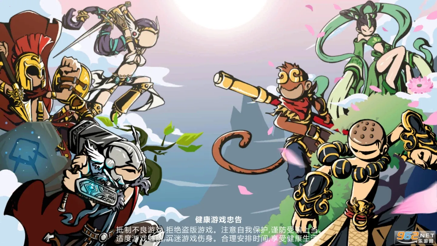 ������2026�ٷ����°汾v1.0.004 ��׿��