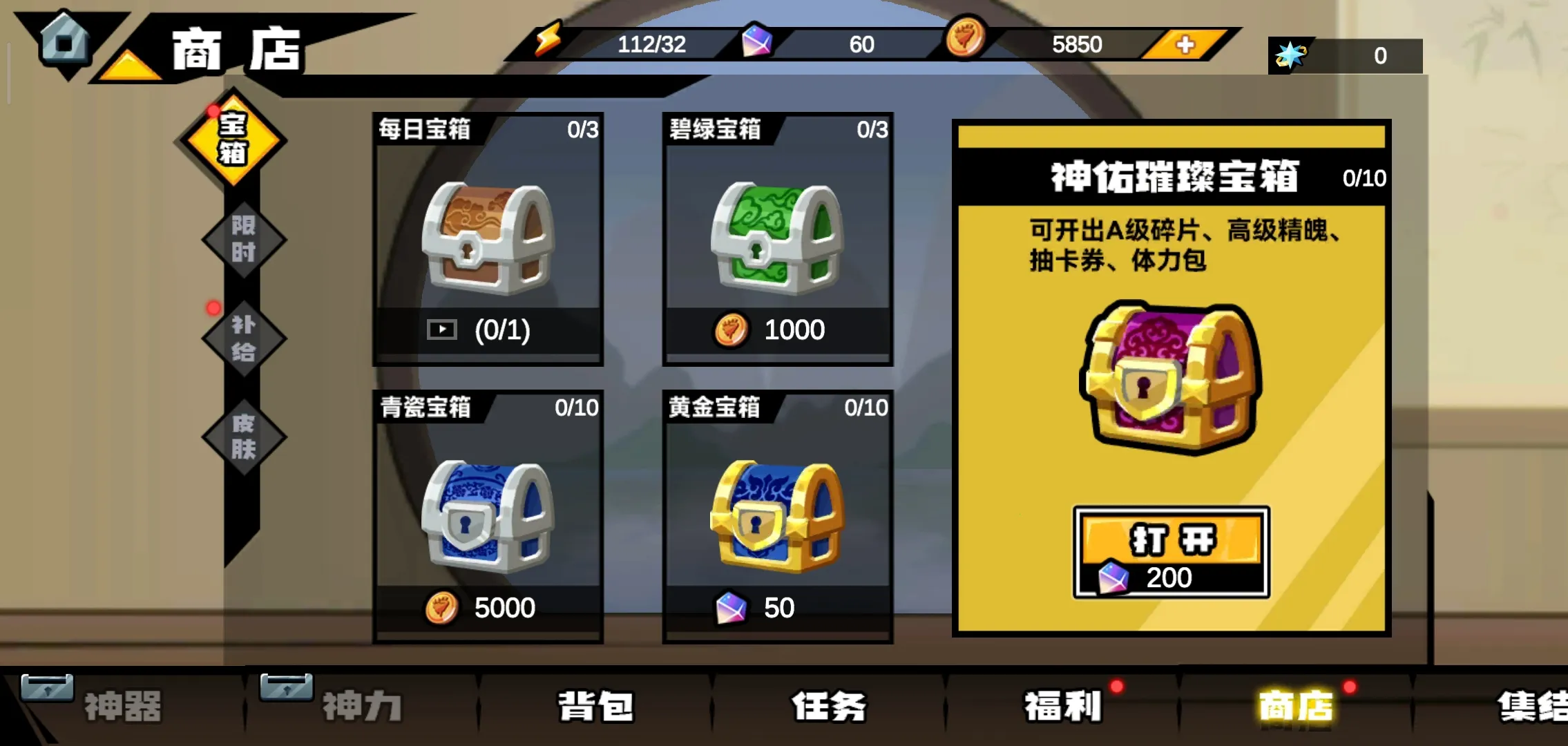 ������2026�ٷ����°汾v1.0.004 ��׿��