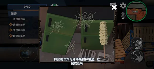 ����ɱ2026���°汾