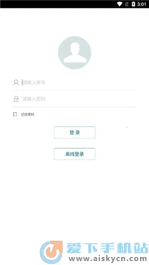 ���칤e��2026���°汾v1.0.1.230705 ��׿��