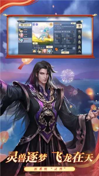 ���Ʋ�񷣺����֮·v4.1.7 �ֻ���