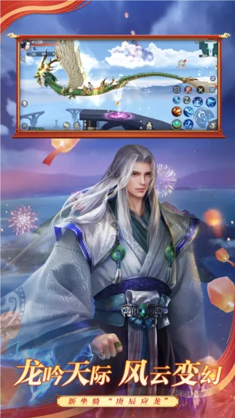 ���Ʋ�񷣺����֮·v4.1.7 �ֻ���