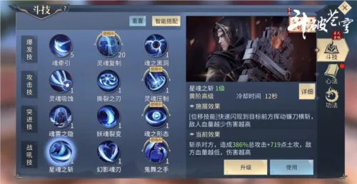 ���Ʋ�񷣺����֮·