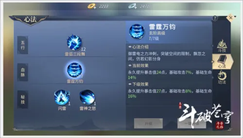 ���Ʋ�񷣺����֮·