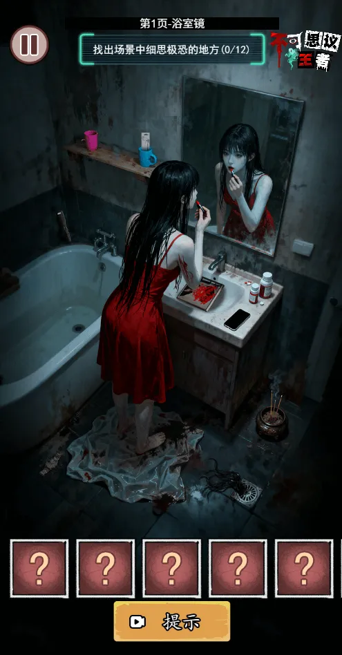 ����˼������-��׿���ֻ���v1.0 ��Ѱ�