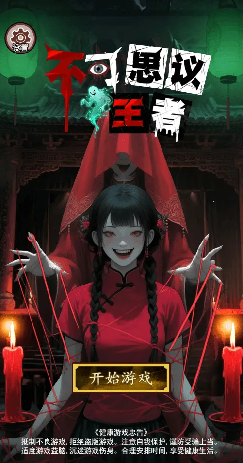 ����˼������-��׿���ֻ���v1.0 ��Ѱ�