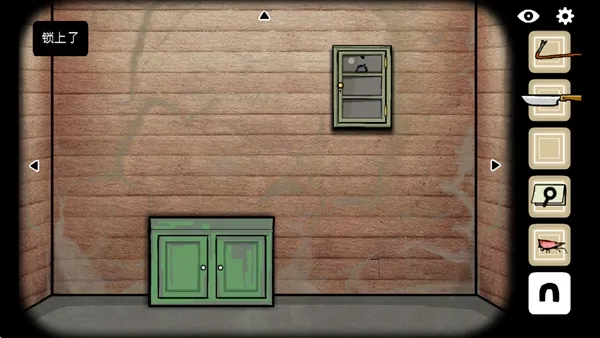 �������v2.08.0300 ��׿��