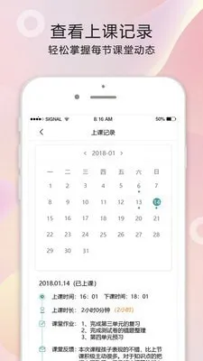 �򶹶��ҽ�2026���ذ�װv1.7.0 �ٷ�����