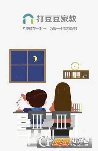 �򶹶��ҽ�2026���ذ�װv1.7.0 �ٷ�����