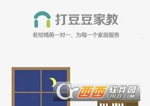 打豆豆家教2026下载安装 打豆豆家教2026下载安装