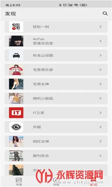 �����Ķ�2026�ٷ�����