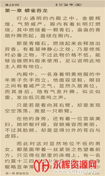 �����Ķ�2026�ٷ�����