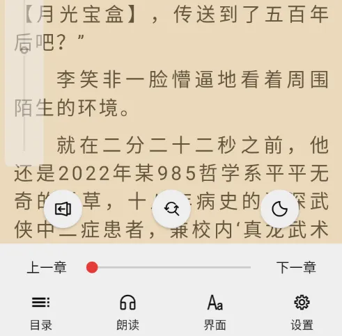 �����Ķ�2026�ٷ�����