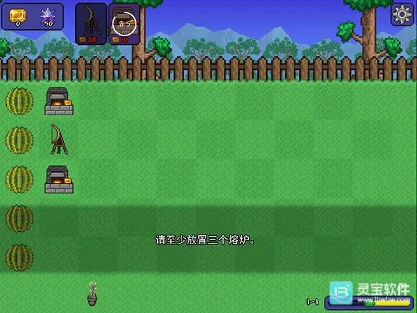 ̩��֮԰2026�ٷ�����