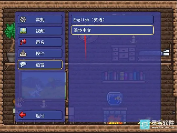 ̩��֮԰2026�ٷ�����