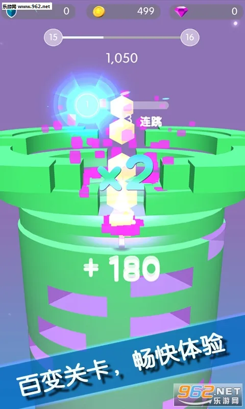 ��������2026���°汾v1.0.0 �ֻ���