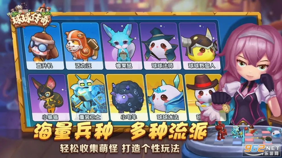 ������2026���°汾v1.2 �ٷ�����